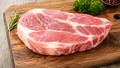 Pork Chops
